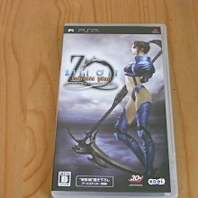 【小蕙館】PSP~ 魔界戰記2 (純日版) 歷史價格詳細信息