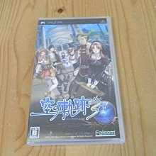 【小蕙館】PSP~ 英雄傳說 零之軌跡 ~ 限定版 (純日版) 歷史價格詳細信息