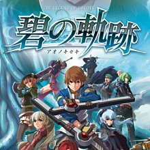 PSP 英雄對決 HEROES VS 純日版 (編號481) 歷史價格詳細信息