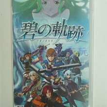 大眾傳播理論（修正三版）[二手書_良好]1449 TAAZE讀冊生活 歷史價格詳細信息