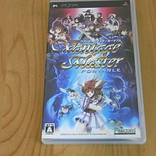 【小蕙館】PSP~ 魔界戰記2 (純日版) 歷史價格詳細信息