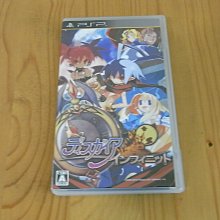 【小蕙館】PSP~ 無雙 OROCHI 魔王再臨 (純日BEST版) 歷史價格詳細信息