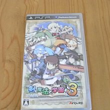 【小蕙館】PSP~ 劍與魔法與學園2 (純日版) 歷史價格詳細信息