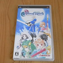 【小蕙館】PSP~ 時空幻境 永恆傳奇 (純日版) 歷史價格詳細信息