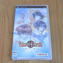 【小蕙館】PSP~ 時空幻境 永恆傳奇 (純日版) 價格比較,價格查詢,歷史價格詳細信息