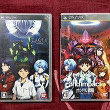 PSP 新世紀福音戰士 序 歷史價格詳細信息