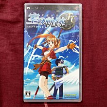 PSP 英雄對決 HEROES VS 純日版 (編號481) 歷史價格詳細信息