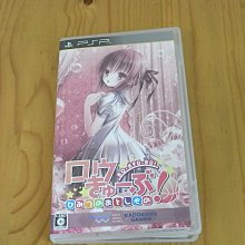 蘿球社1-7全新未拆，售500元／這間教室被不回家社佔領了1-6，300元／我與她的絕對領域1-3，120元 歷史價格詳細信息