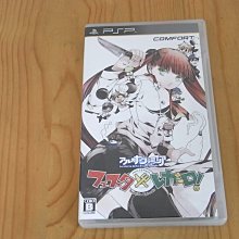 【小蕙館】PSP~ 家庭教師HITMAN REBORN！友誼搭檔 情 (純日版) 歷史價格詳細信息
