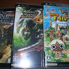 PSP 魔喚精靈 日版 Vantage Master Portable 歷史價格詳細信息