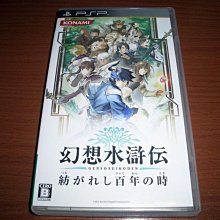 最新1,2代通用 AirPods Pro 2 耳機盒保護套 掛繩孔簍空款(附掛勾) 歷史價格詳細信息