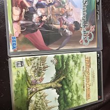 PSP遊戲光碟可分別購買:實感賽車 2 /全民高爾夫 /Capcom遊戲大合輯/快打旋風 Street Fighter Zero 3/鐵拳/金肉人/魔物獵人 歷史價格詳細信息
