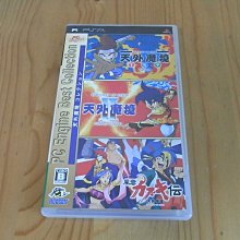 【魔法天空 精萃純露保濕噴霧系列3瓶組】保加利亞玫瑰保濕鎮定+薰衣草活泉保濕清爽+洋甘菊活泉保濕抗敏120ml 噴霧 歷史價格詳細信息