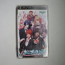 歌之王子殿下 四之宮那月 愛島塞西爾 神宮寺蓮 日常生活服 校園制服/Cosplay服裝訂做/COS衣服/優惠免訂金 歷史價格詳細信息