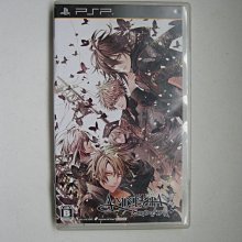 PSP 靈魂扳機 SOL TRIGGER 日版 歷史價格詳細信息