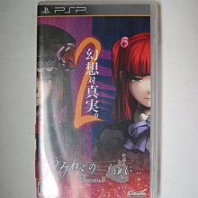 海貓鳴泣之時 右代宮樓座 统槍 散彈槍 長槍 玩具槍/Cosplay專業製作道具/COS武器定做/精緻玩具收藏/免訂金 歷史價格詳細信息