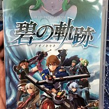 PSP 英雄對決 HEROES VS 純日版 (編號481) 歷史價格詳細信息