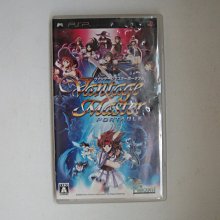 PSP 魔鬼戀人 DIABOLIK LOVERS 惡魔戀人 歷史價格詳細信息