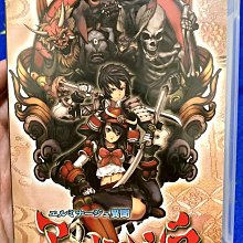 幸運小兔 PSP遊戲 PSP 魔域幽靈 編年史 渾沌之塔 Vampire Chronicle 日版 F1 歷史價格詳細信息