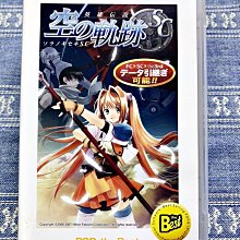 PSP 英雄對決 HEROES VS 純日版 (編號481) 歷史價格詳細信息