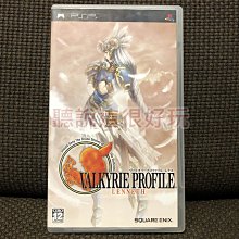 PSP 女皇之門 混沌螺旋 機戰類戰棋游戲 曰版正版UMD光盤* 歷史價格詳細信息