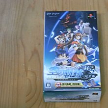 【小蕙館】PSP~ 英雄傳說 零之軌跡 ~ 限定版 (純日版) 歷史價格詳細信息
