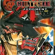 恐龍戰騎 核心劍龍攻擊型 DINOCORE 歷史價格詳細信息