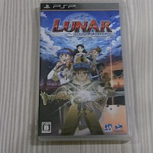 【小蕙館】＜PSP＞ 華鬼 戀愛初刻 永久印記 (純日版) 歷史價格詳細信息