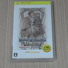 【小蕙館】＜PSP＞ 華鬼 戀愛初刻 永久印記 (純日版) 歷史價格詳細信息