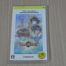 【小蕙館】＜PSP＞ 華鬼 戀愛初刻 永久印記 (純日版) 歷史價格詳細信息