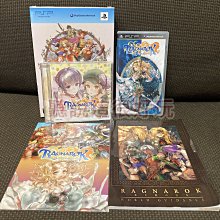 P020。嘉慶通寶文慶背上星9081 歷史價格詳細信息