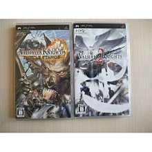 PSP 靈魂扳機 SOL TRIGGER 日版 歷史價格詳細信息