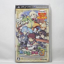 PSP　魔法禁書目錄 初回版　純日版 二手品 歷史價格詳細信息