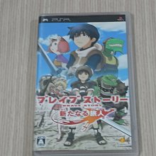 【小蕙館】＜PSP＞ 華鬼 戀愛初刻 永久印記 (純日版) 歷史價格詳細信息