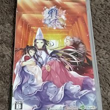 PSP 戀戰隊 LOVE&PEACE THE P.S.P 日版 歷史價格詳細信息