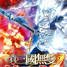 PSP 真‧三國無雙 / 真三國無雙 ~純日版 歷史價格詳細信息