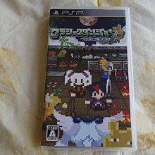 【PSP-GAME】特盛限定版 Fate/tiger colosseum 純日版 猛虎競技場 CAPCOM 歷史價格詳細信息