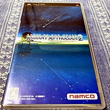 幸運小兔 PSP 世界足球競賽 2012 勝利足球 WORLD SOCCER Winning Eleven 日版 J8 歷史價格詳細信息