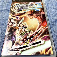 幸夢禮新款山茶花香皂伴娘伴手禮高級感精油皂婚慶配件洗手皂批發 歷史價格詳細信息