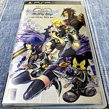 PSP  幸運之星 網路偶像名師 日版 歷史價格詳細信息