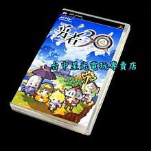 勇猛亞伯三鋼珠環2.8cm【芳斯葛瑞情趣用品】 屌環  老二環  成人玩具  男用 歷史價格詳細信息
