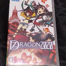 PSP 傳說的勇者的傳說 Legendary Saga 純日版 日文版 二手良品 光碟無刮 歷史價格詳細信息