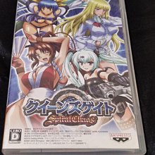 PSP 劍與魔法與學園 純日版(編號276) 歷史價格詳細信息