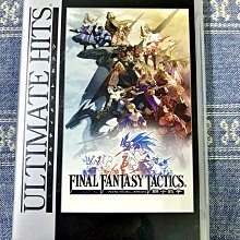 PSP 太空戰士 零式 日版 Final Fantasy 歷史價格詳細信息