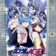 幸運小兔 PSP 機動戰士鋼彈 鋼彈 VS 鋼彈 NEXT PLUS 日版 D5 歷史價格詳細信息