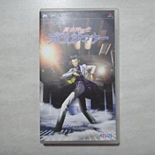轉生惡女的黑歷史 2｜長鴻 歷史價格詳細信息