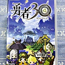 PSP 勇者故事 新的旅人 歷史價格詳細信息
