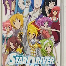 Driver 河野流 客製化服務賣場 送禮 生日禮物 紀念禮物 情人節 個性化 個人設計 商品刻字 個人服務【官方直營】 歷史價格詳細信息