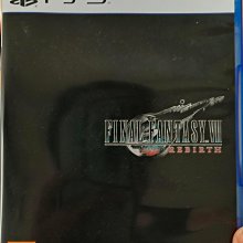 PS5亞版中古品- 鬼滅之刃 :火之神血風譚 (中文版)~下標免運費 歷史價格詳細信息