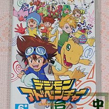 PSP原版遊戲片 歷史價格詳細信息